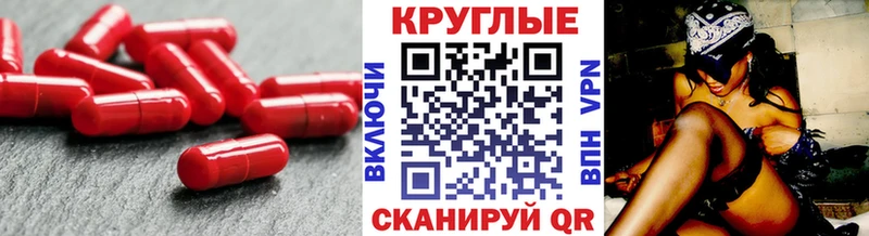 Экстази Punisher  Купить  Зерноград 