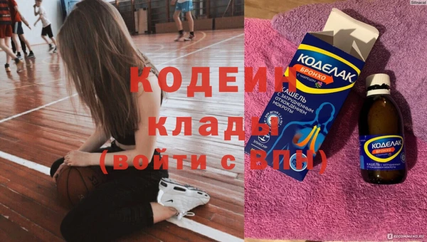гидропоника Гусь-Хрустальный