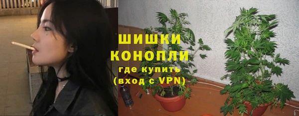 таблы Дмитровск