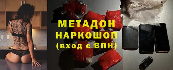 гидропоника Гусь-Хрустальный
