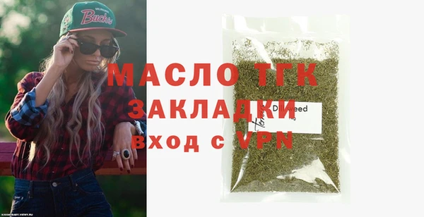 гидропоника Гусь-Хрустальный