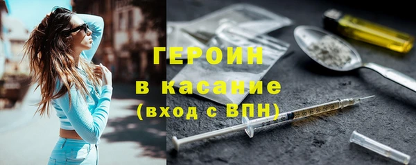 МДПВ Гусев