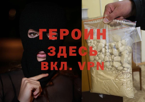 Альфа ПВП Заволжье
