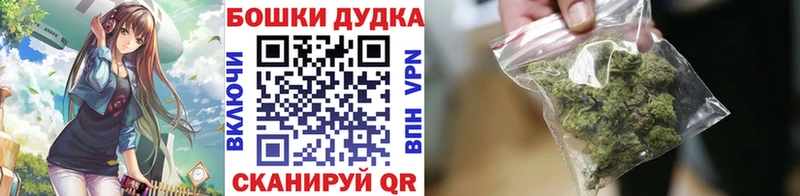 Шишки марихуана AK-47  Купить  Зерноград 